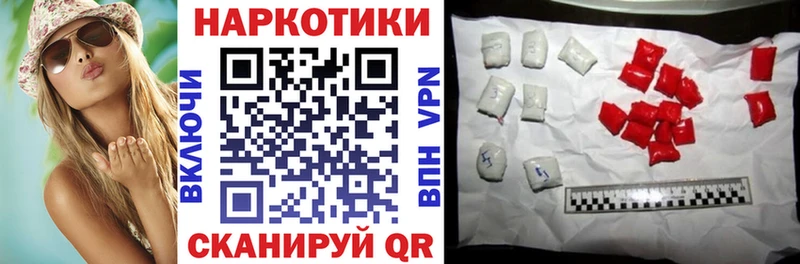 Наркошоп купить ГАШИШ  Alpha-PVP  КОКАИН  Метадон  Конопля  МЕФ  Лодейное Поле