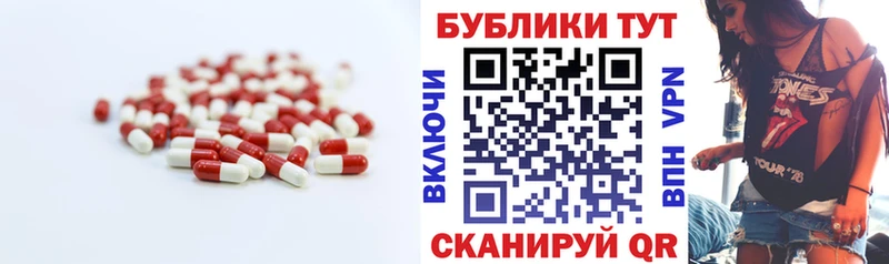 Купить где  Лодейное Поле  Ecstasy 99% 