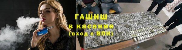 дистиллят марихуана Бугульма