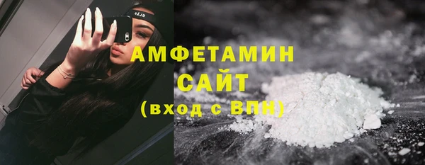 дистиллят марихуана Бугульма