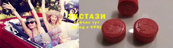 дистиллят марихуана Бугульма