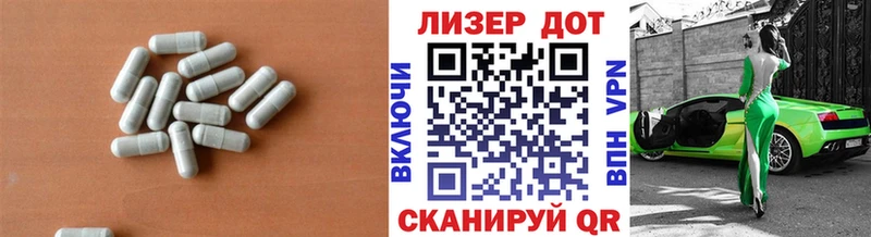 ЛСД экстази ecstasy  Купить где  Лодейное Поле 