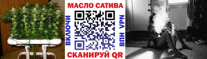 ТГК THC oil  Купить  Лодейное Поле 